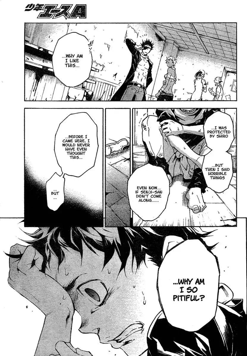 Deadman Wonderland Chapter 17 27